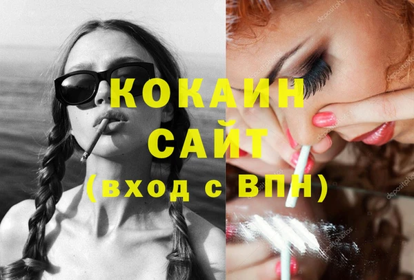 СК Богданович