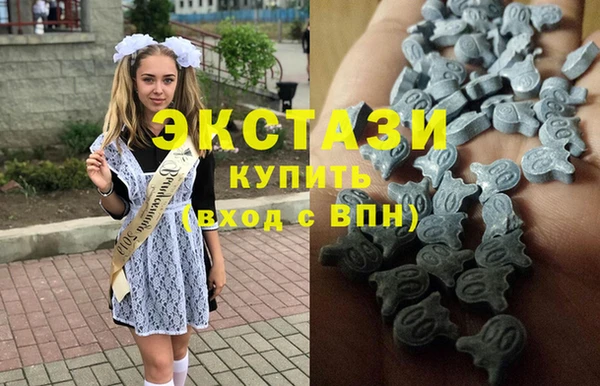 кокаин премиум Бородино